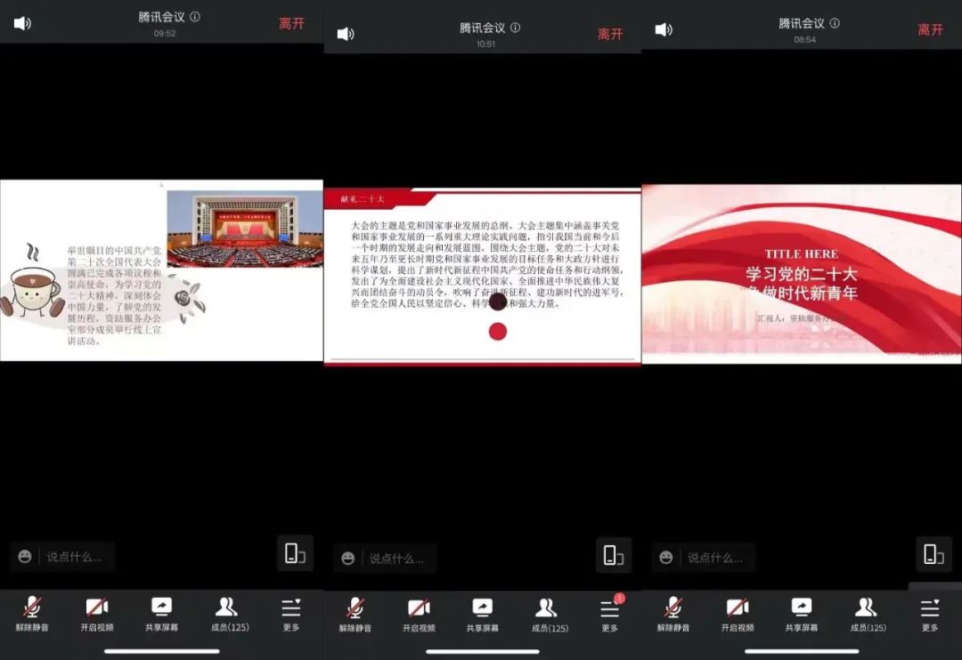 拉斯维加斯娱乐城