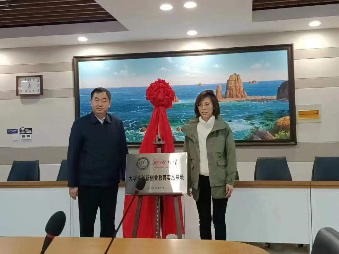 拉斯维加斯娱乐城