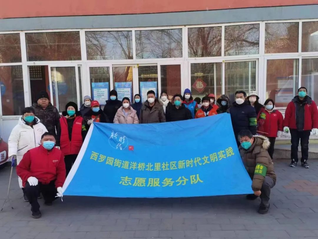 拉斯维加斯娱乐城