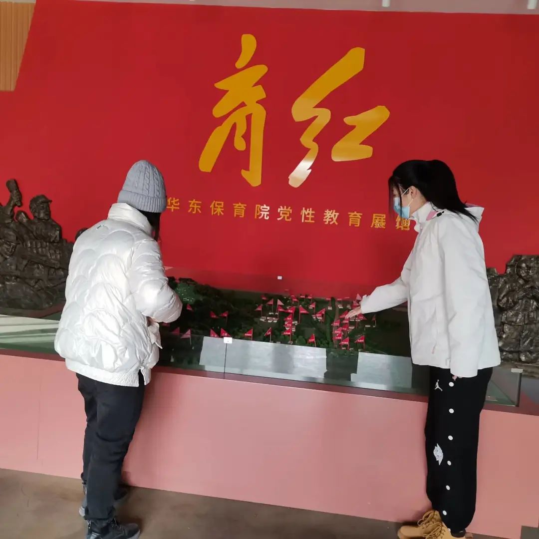 拉斯维加斯娱乐城