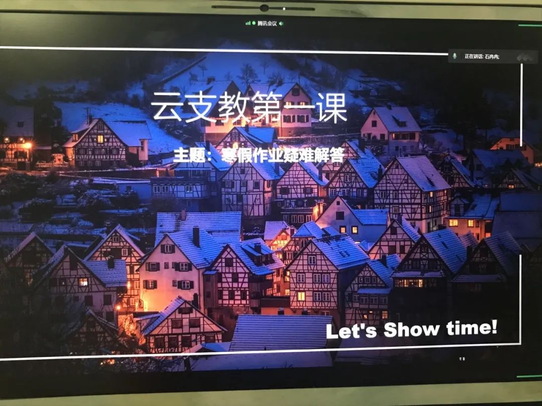 拉斯维加斯娱乐城