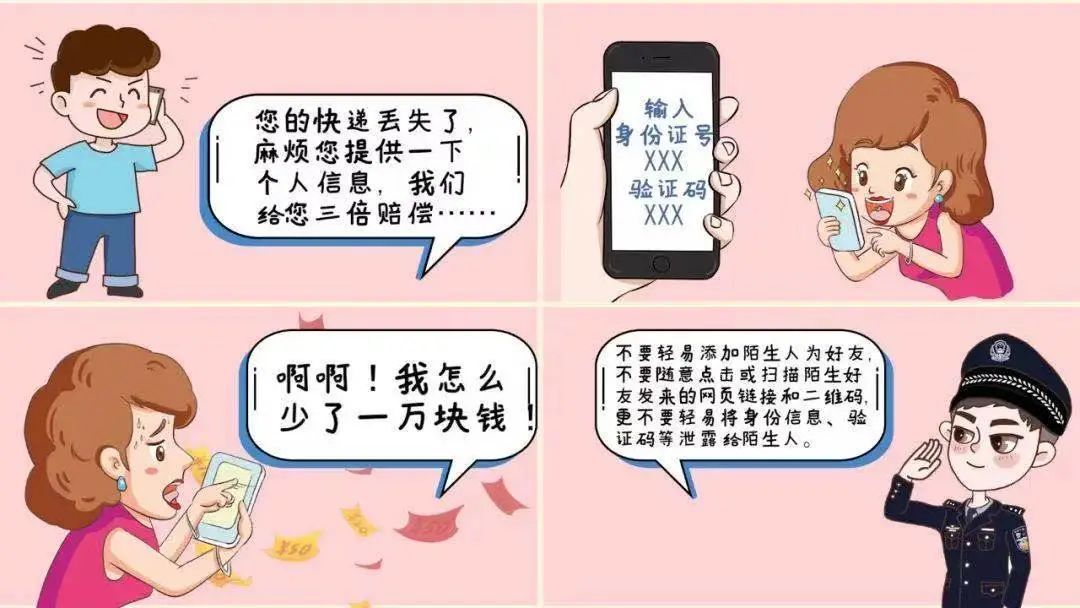 拉斯维加斯娱乐城