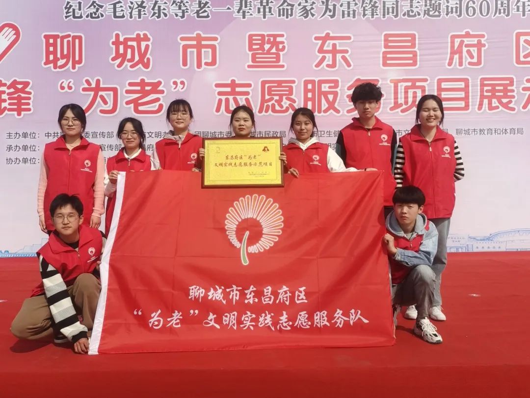 拉斯维加斯娱乐城
