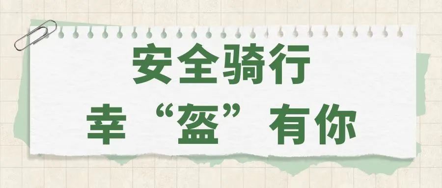 拉斯维加斯娱乐城