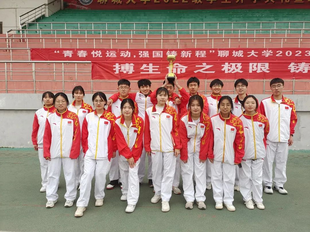拉斯维加斯娱乐城