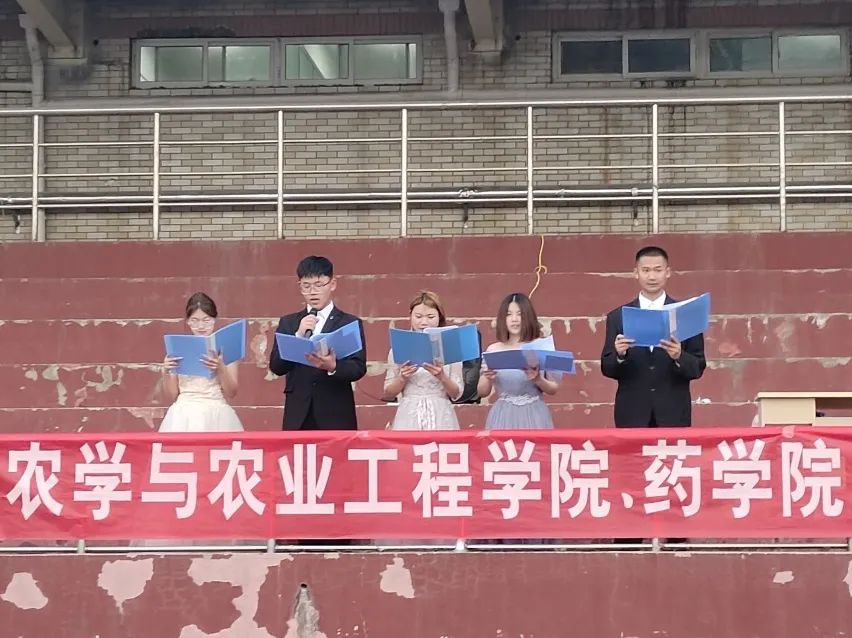 拉斯维加斯娱乐城