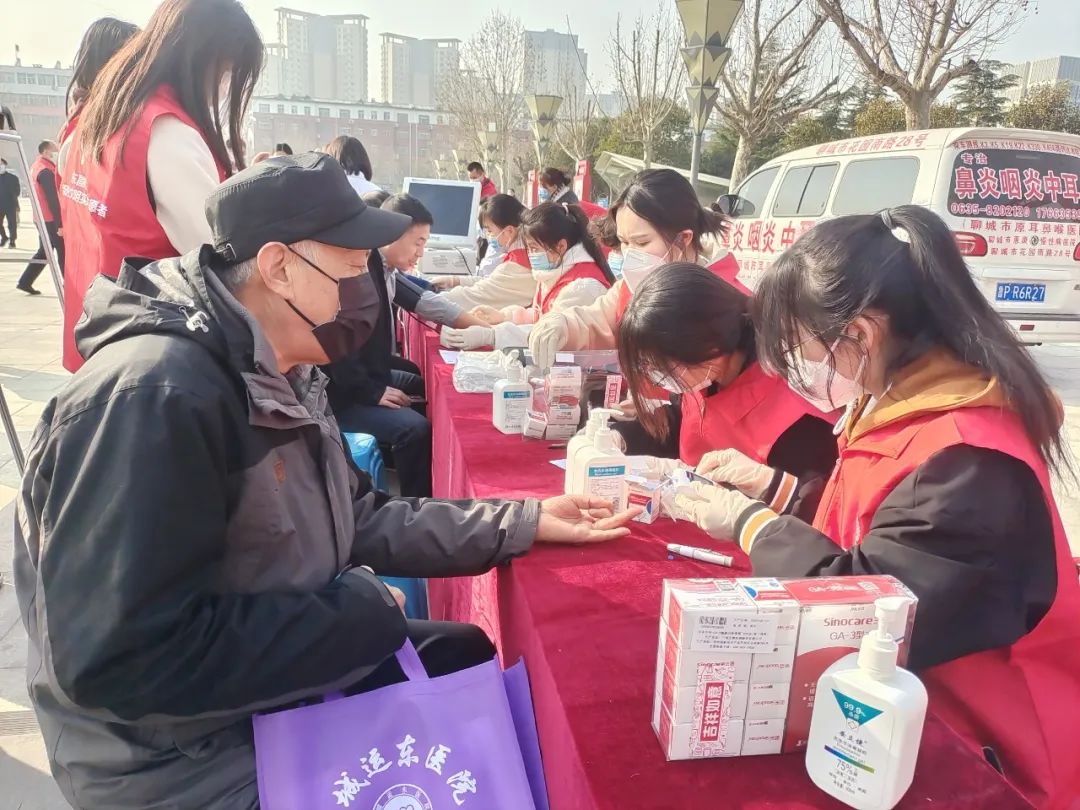 拉斯维加斯娱乐城