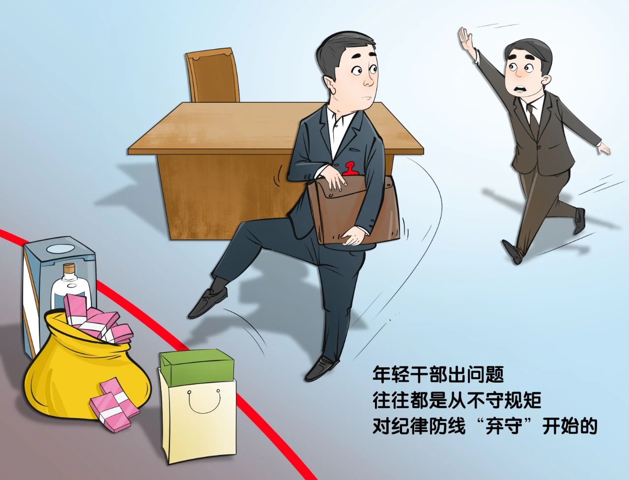 拉斯维加斯娱乐城