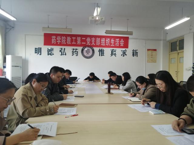 拉斯维加斯娱乐城