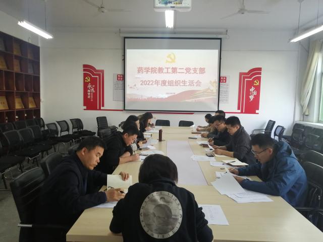 拉斯维加斯娱乐城