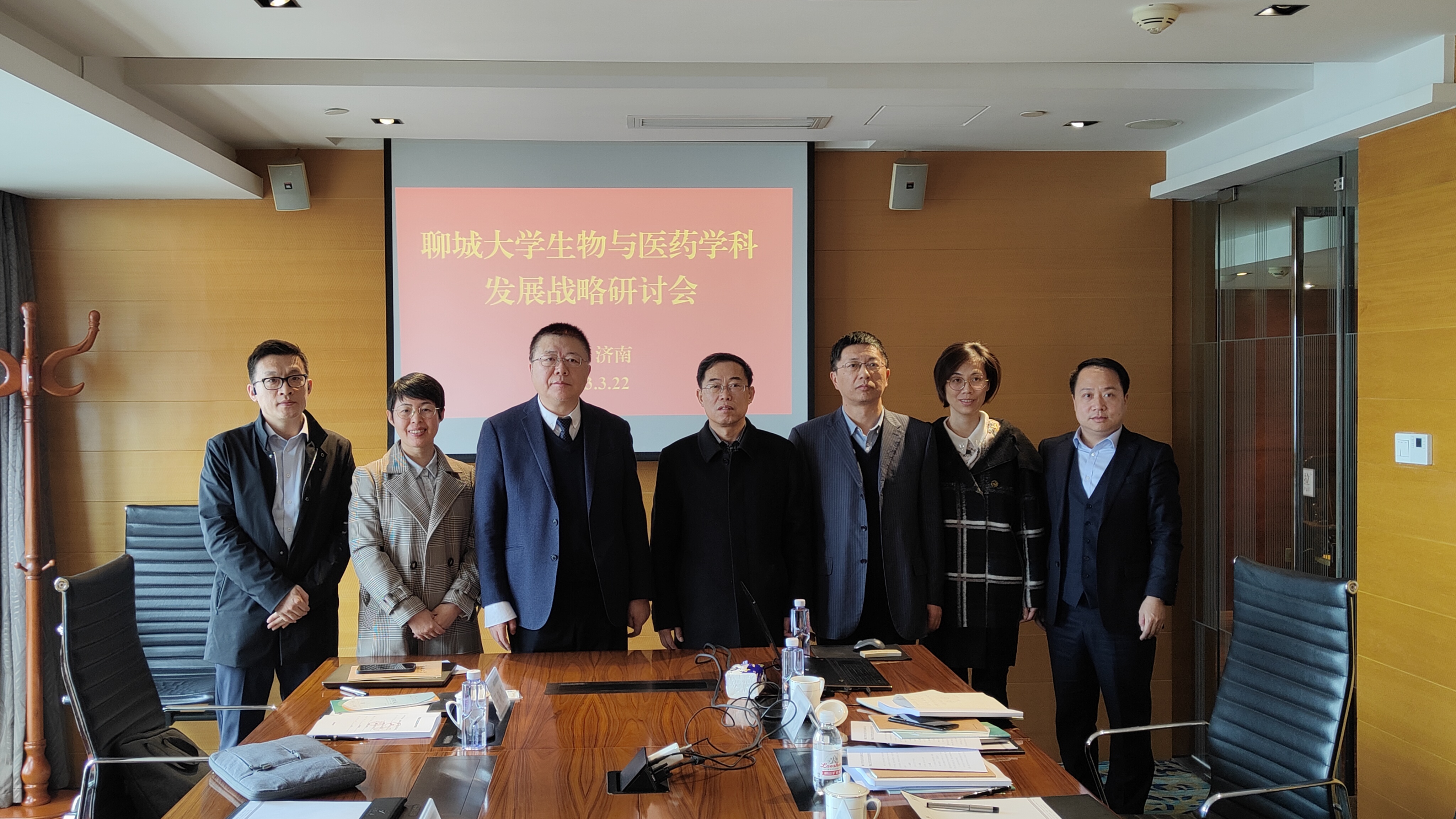 拉斯维加斯娱乐城