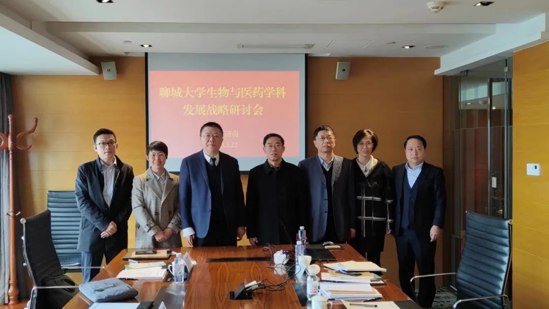 拉斯维加斯娱乐城