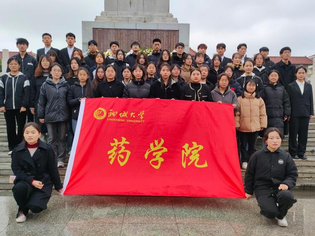 拉斯维加斯娱乐城