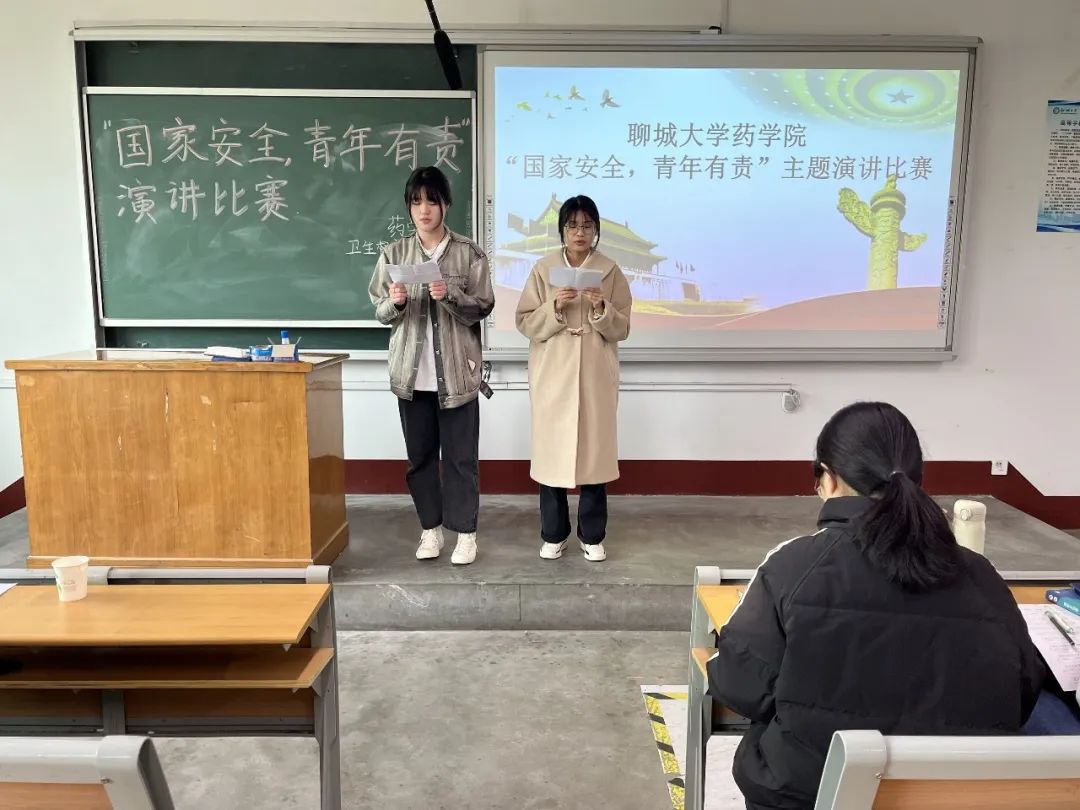 拉斯维加斯娱乐城