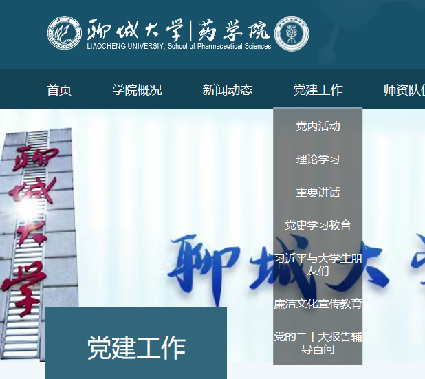 拉斯维加斯娱乐城