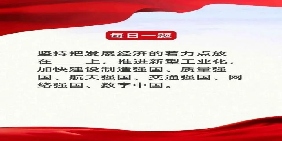 拉斯维加斯娱乐城