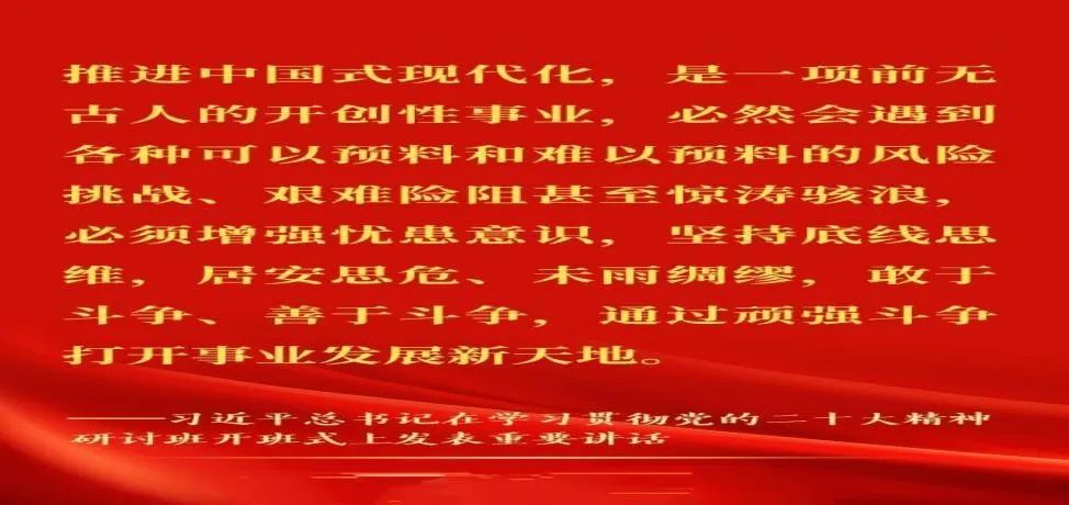 拉斯维加斯娱乐城
