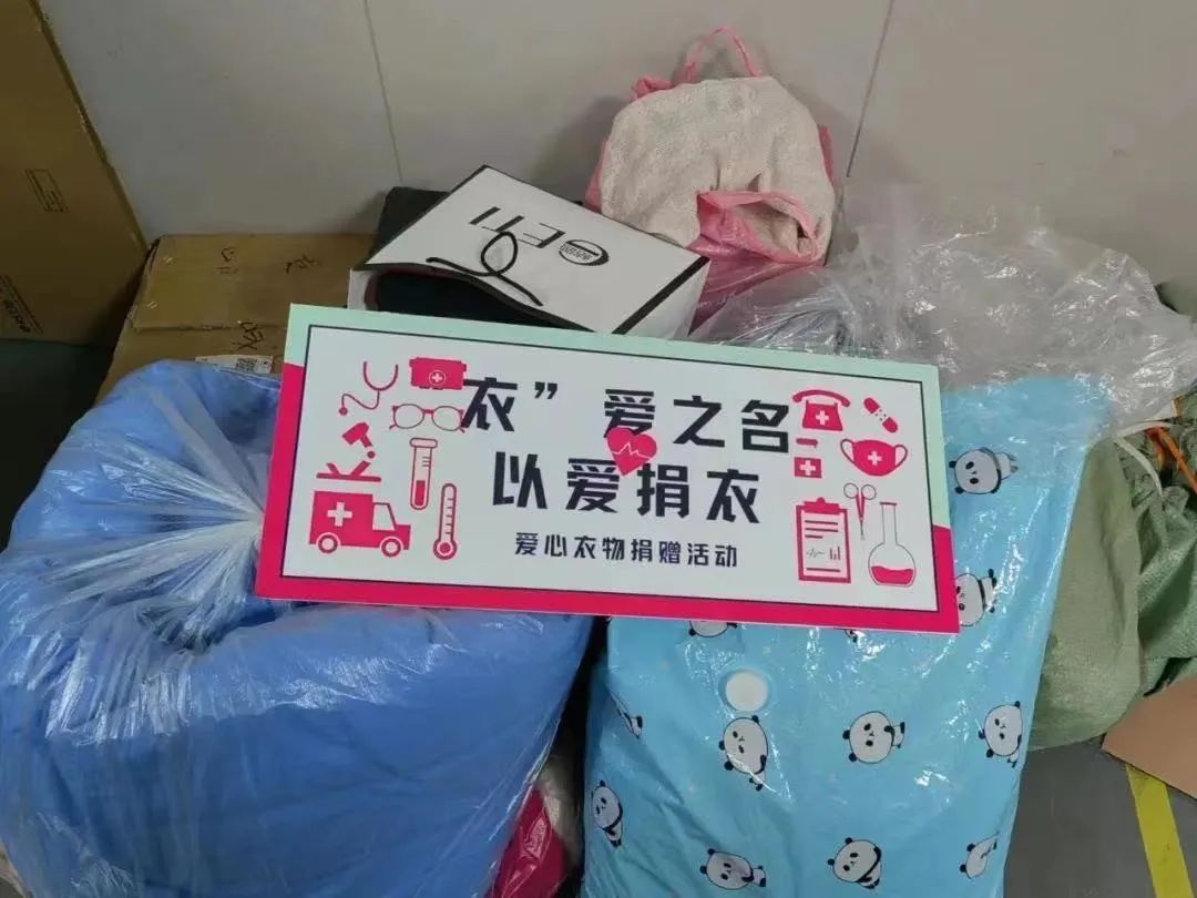 拉斯维加斯娱乐城
