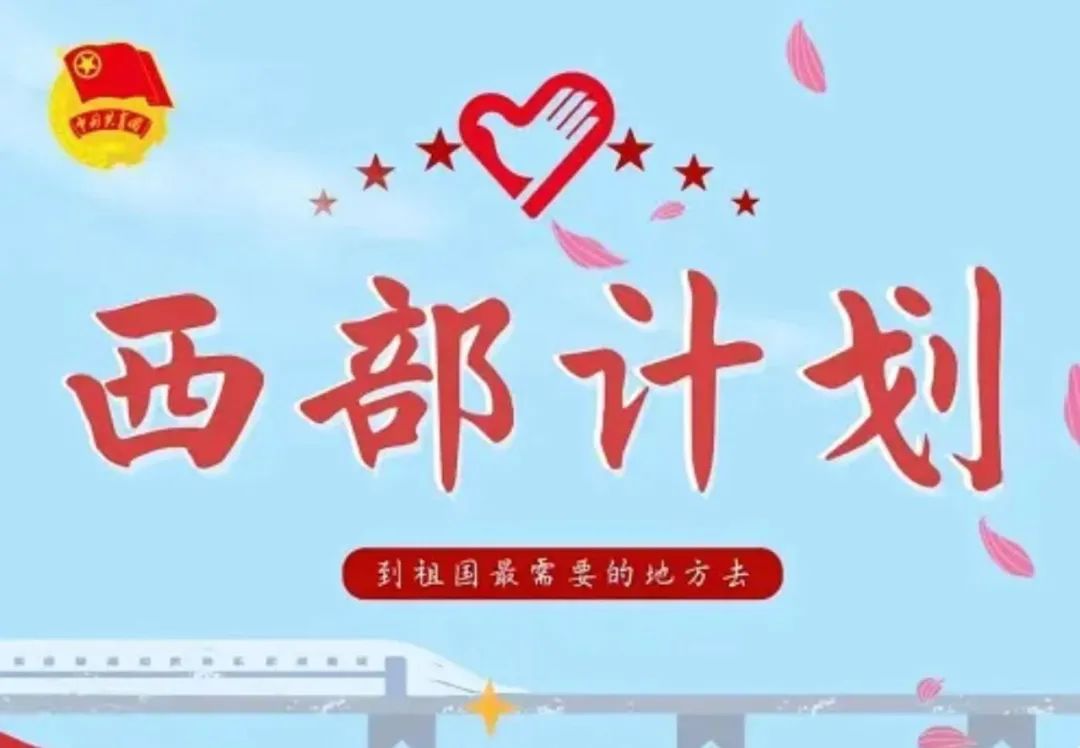 拉斯维加斯娱乐城