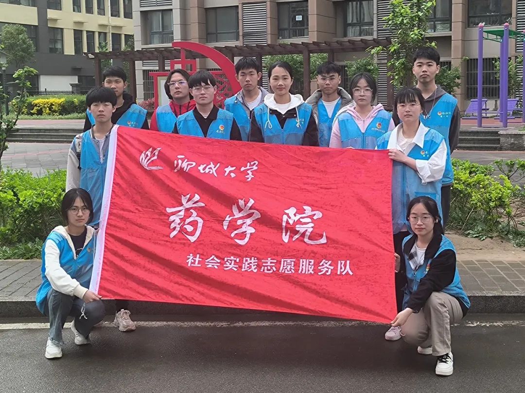 拉斯维加斯娱乐城