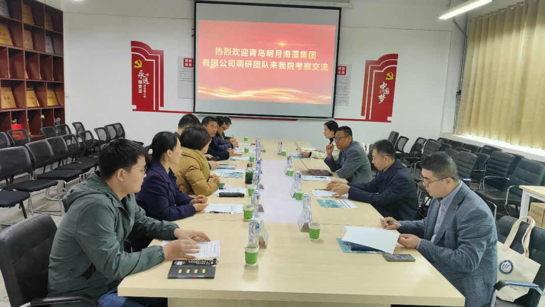 拉斯维加斯娱乐城