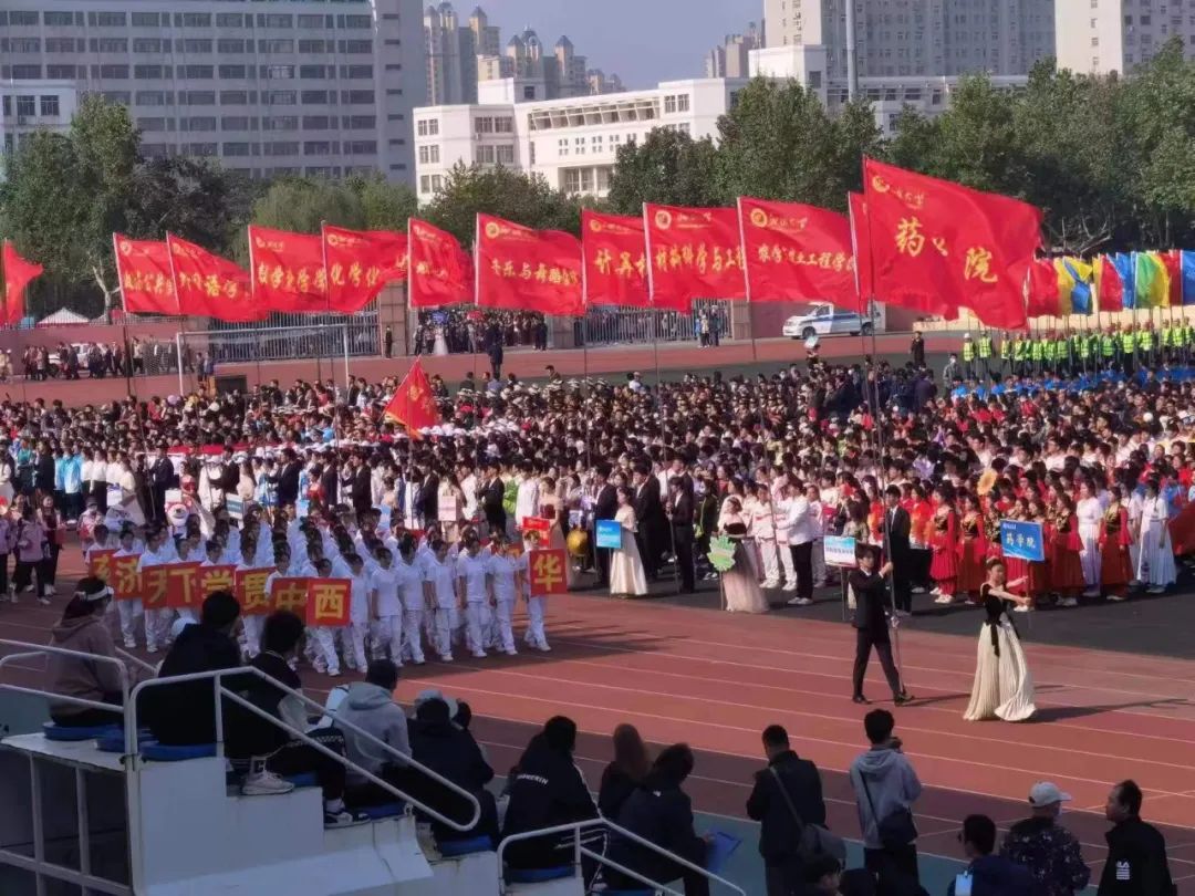 拉斯维加斯娱乐城