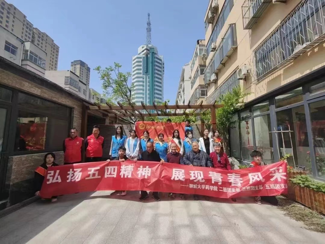 拉斯维加斯娱乐城