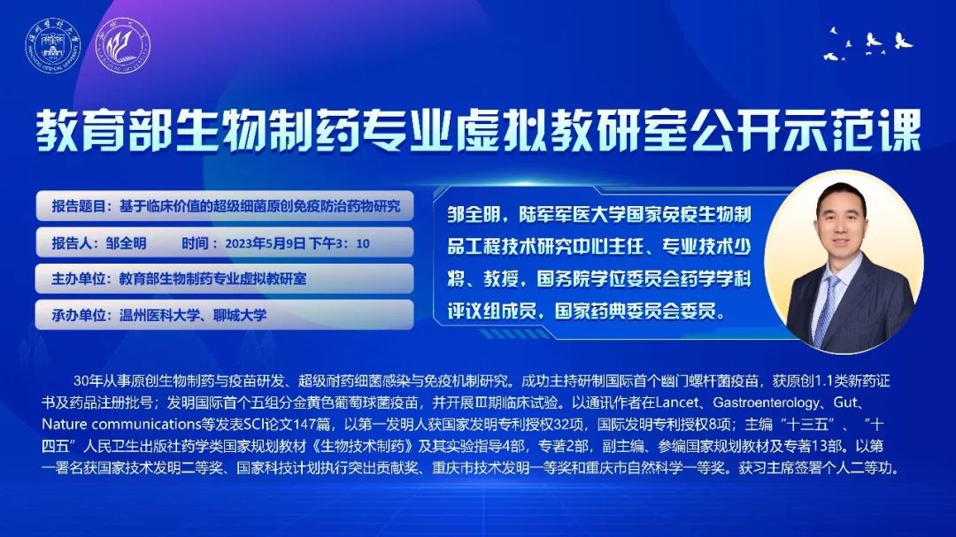 拉斯维加斯娱乐城