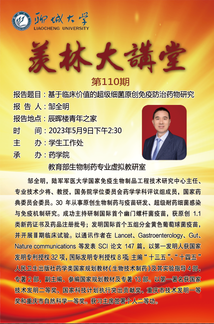拉斯维加斯娱乐城