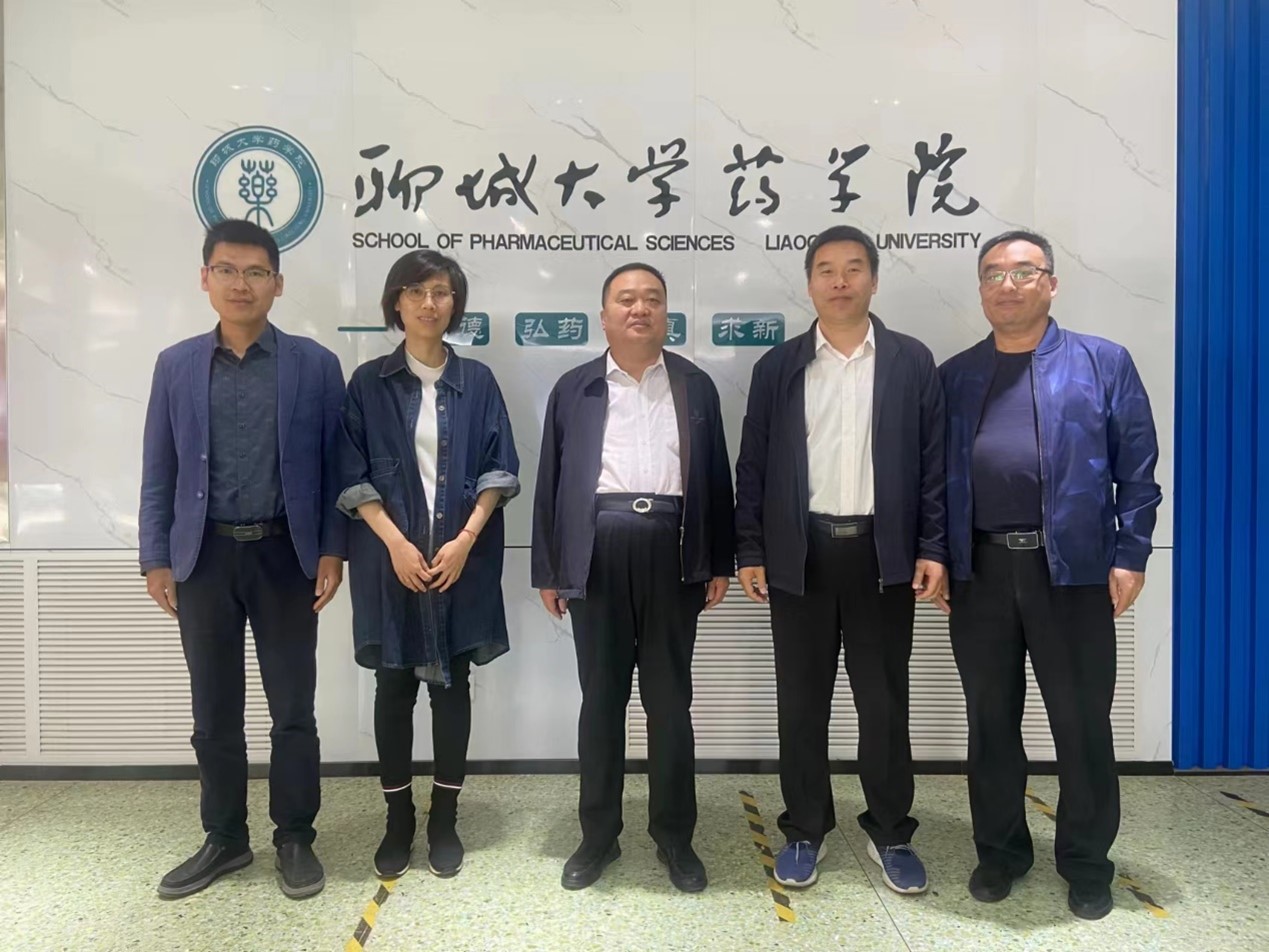 拉斯维加斯娱乐城