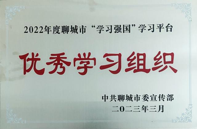拉斯维加斯娱乐城