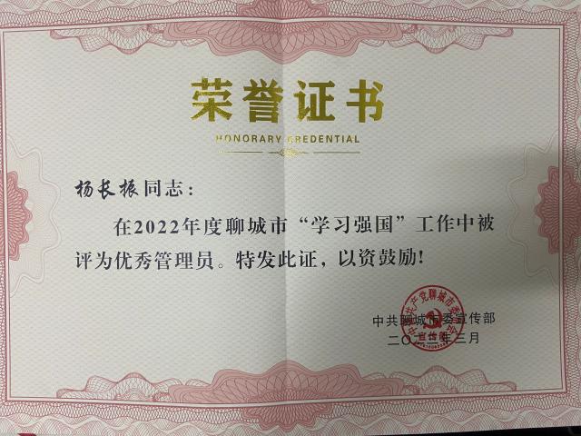 拉斯维加斯娱乐城