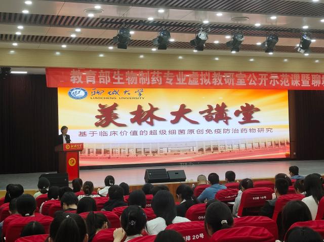 拉斯维加斯娱乐城