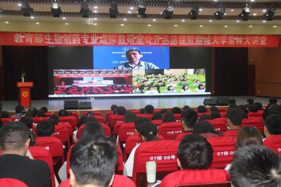 拉斯维加斯娱乐城