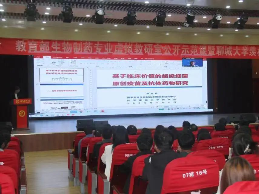 拉斯维加斯娱乐城