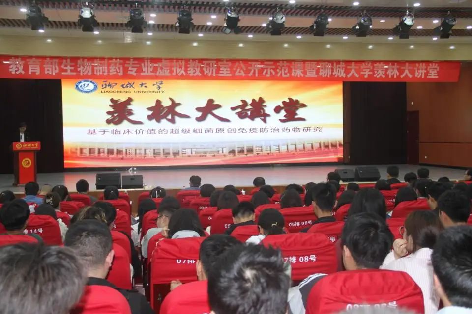 拉斯维加斯娱乐城
