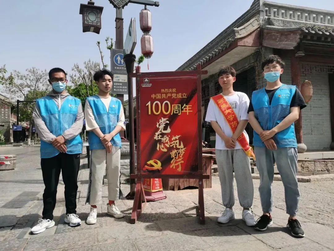 拉斯维加斯娱乐城