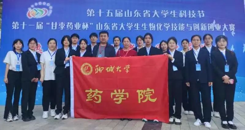 拉斯维加斯娱乐城