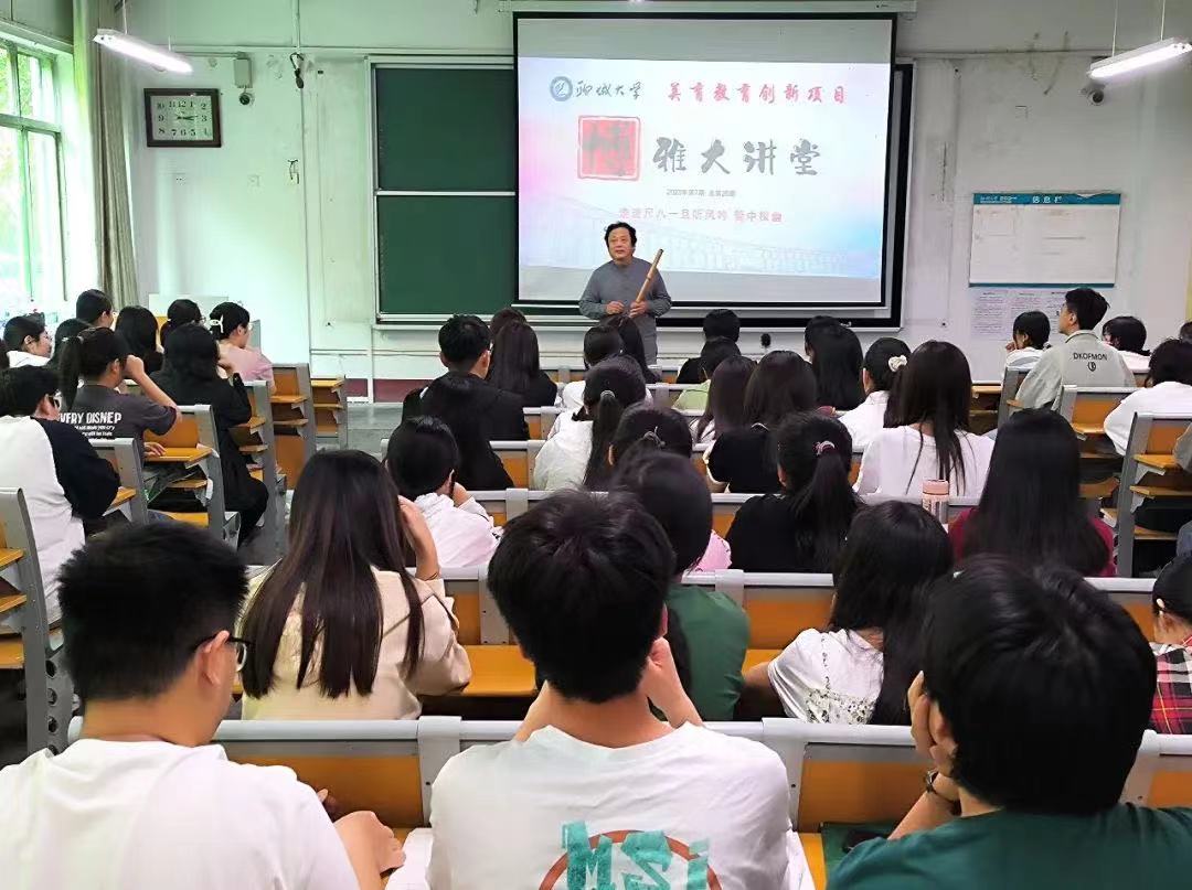 拉斯维加斯娱乐城