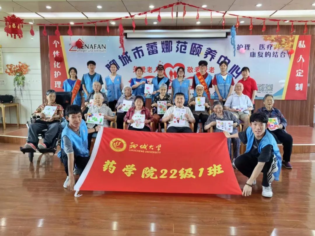 拉斯维加斯娱乐城
