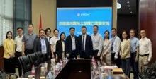 拉斯维加斯娱乐城