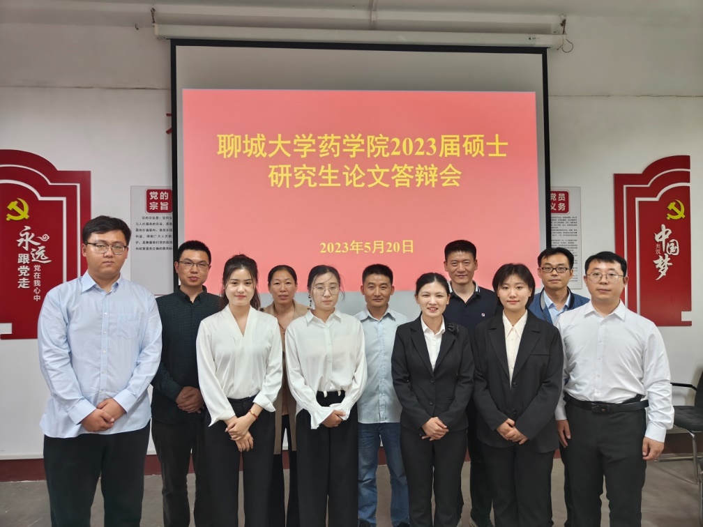 拉斯维加斯娱乐城