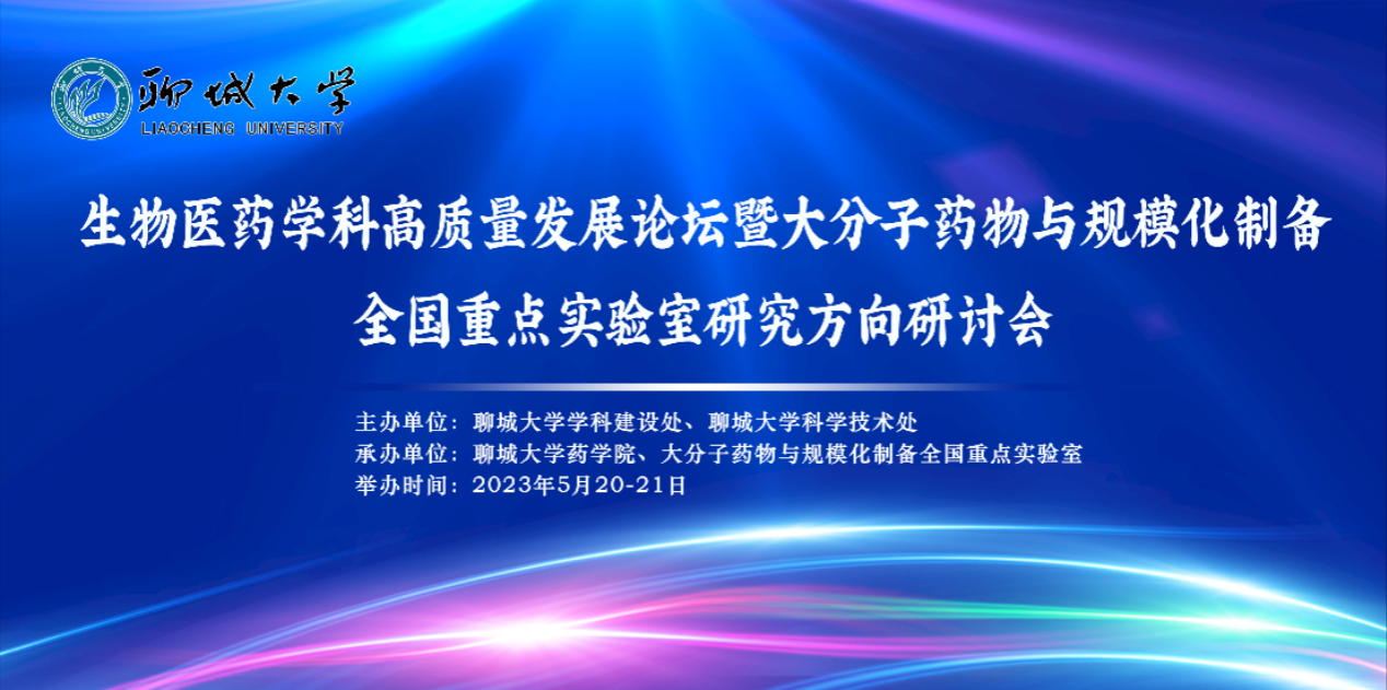 拉斯维加斯娱乐城