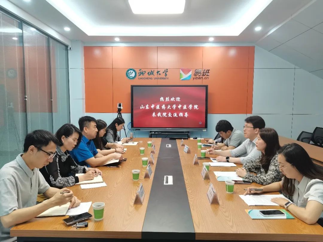 拉斯维加斯娱乐城