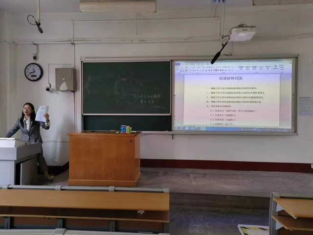 拉斯维加斯娱乐城