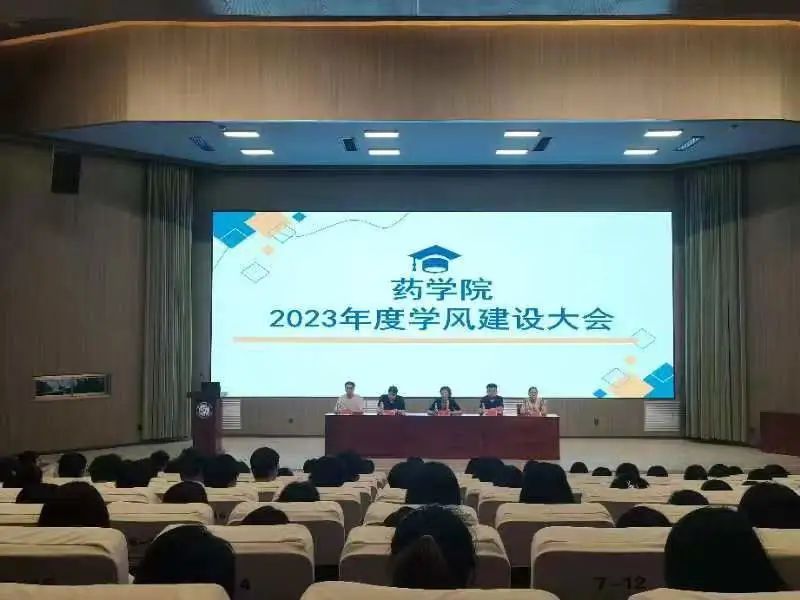 拉斯维加斯娱乐城