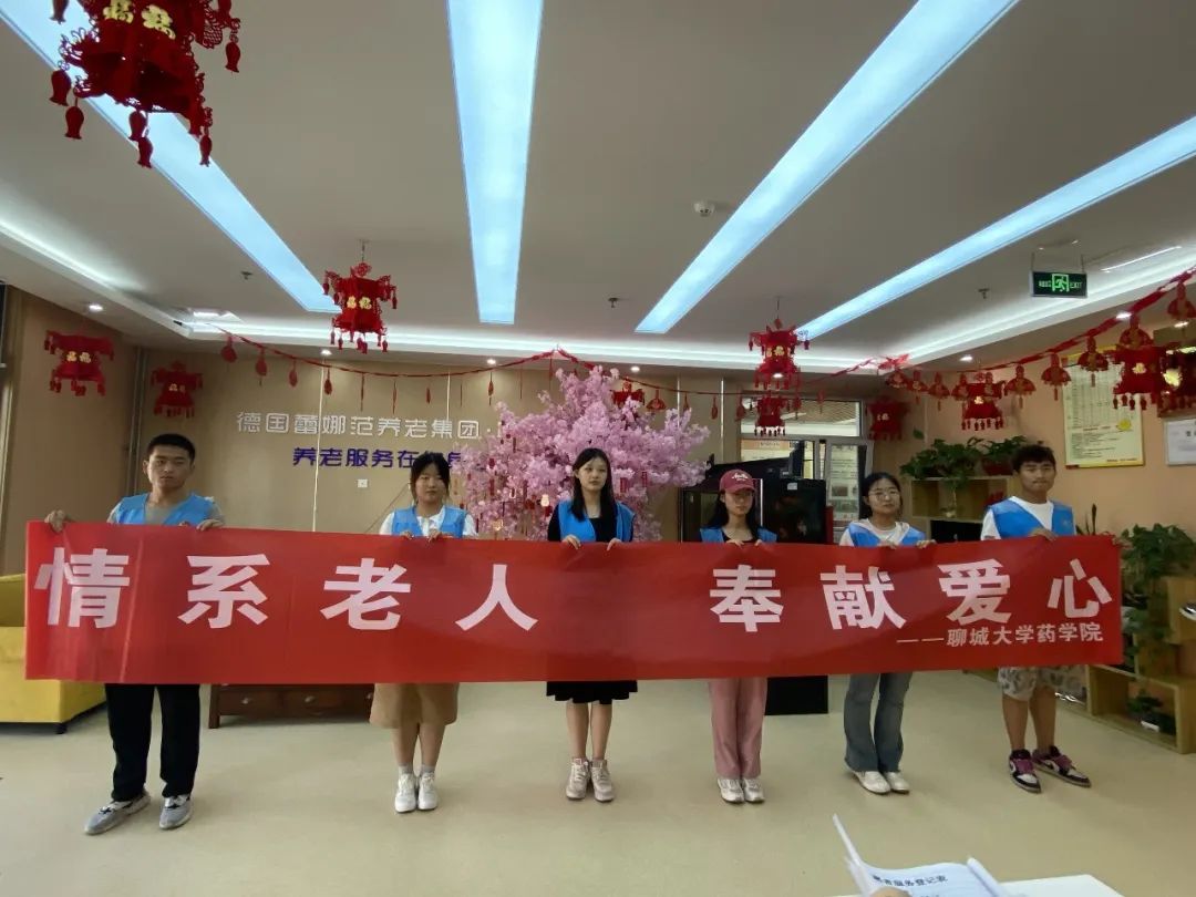 拉斯维加斯娱乐城