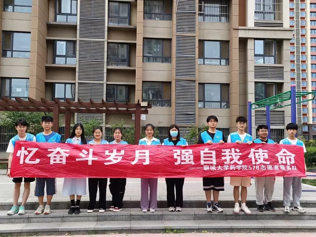 拉斯维加斯娱乐城