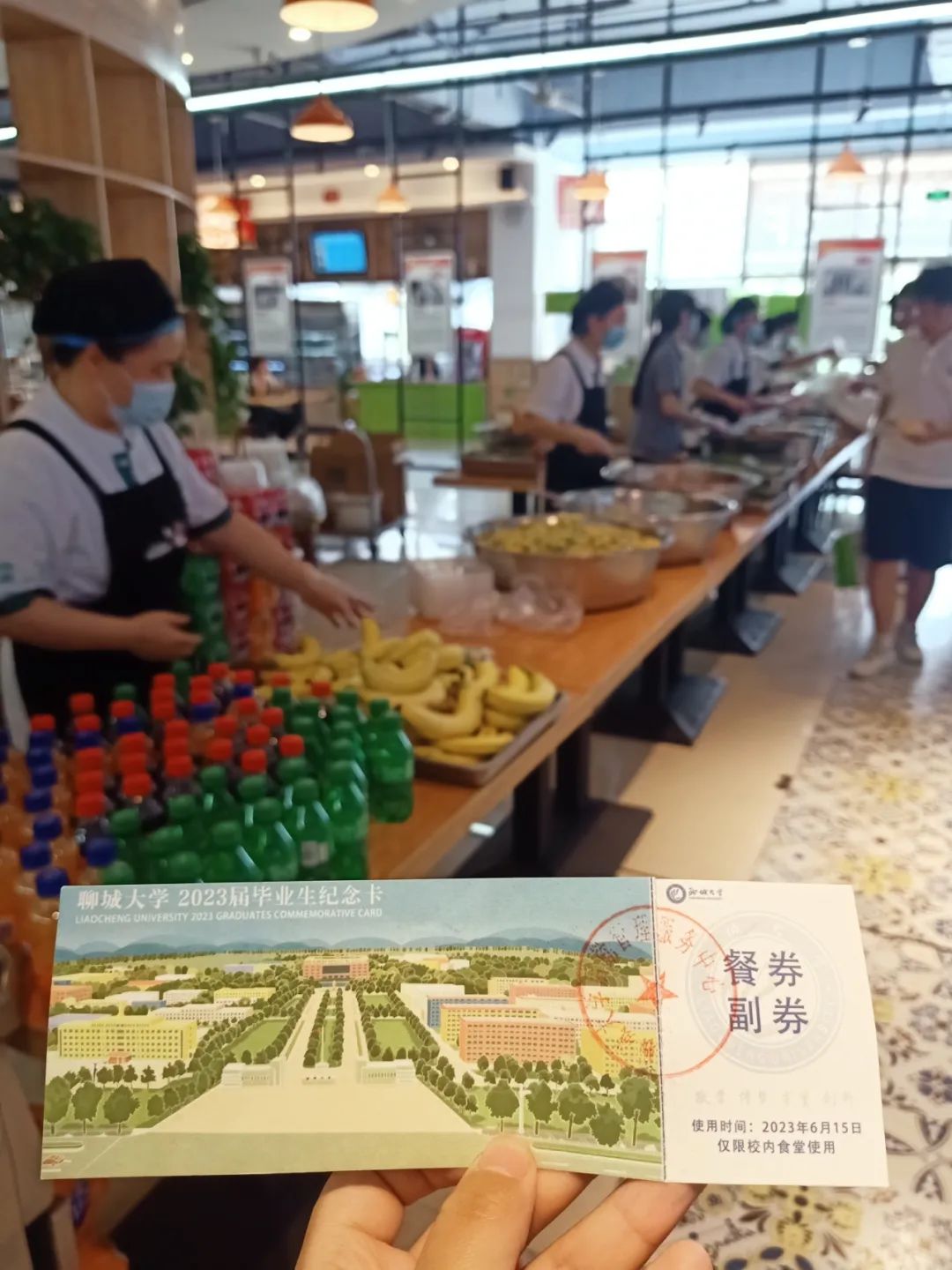 拉斯维加斯娱乐城