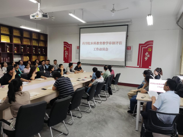 拉斯维加斯娱乐城